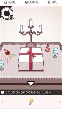 猫咪逃出双人房  v1.0.8