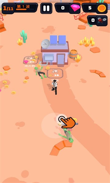 突突保卫队  v2.0.0