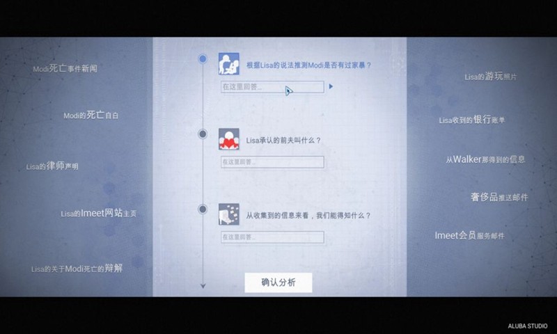 代号:全网公敌 2020-07-22 13:54