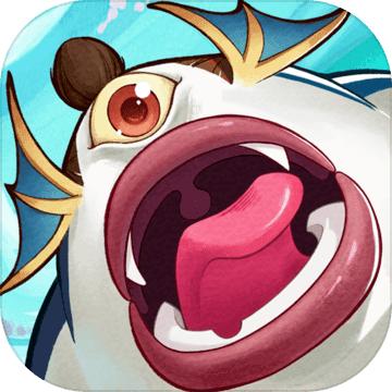 山海有灵妖安卓版