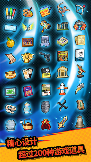 我在城里打僵尸官方版 v1.0.2