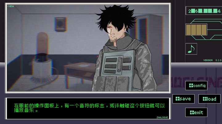 早安，玛德琳 测试版 v3.0.5