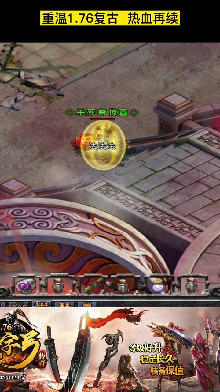 镇派群侠手游官方正式版  v5.1.4