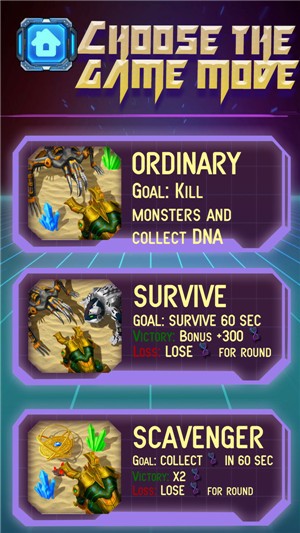 微生物大战模拟器 2021-05-14 14:22