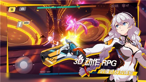 崩坏3女武神  v6.9.0