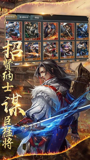 宏图伟业 2024-06-25 15:08