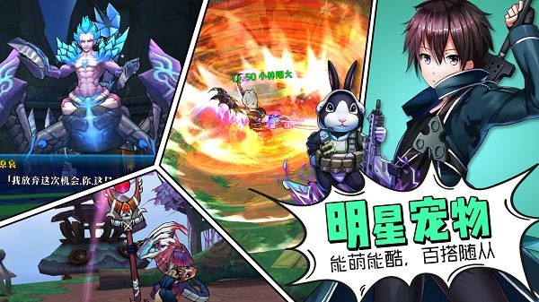 猎魔赏金  v1.0