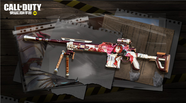 使命召唤手游qq登录版