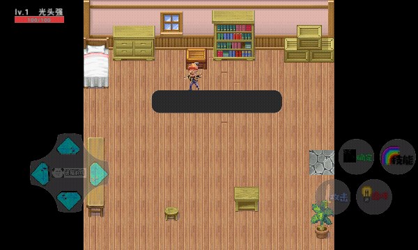 狗熊岭危机2 v21.03.141134