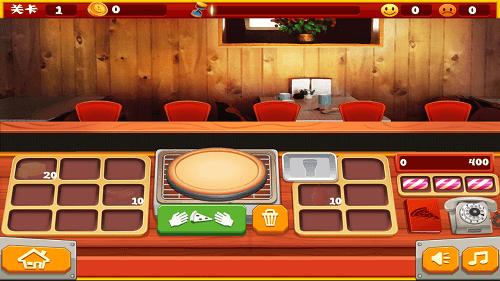 老爹披萨店 正版 v3.0.5