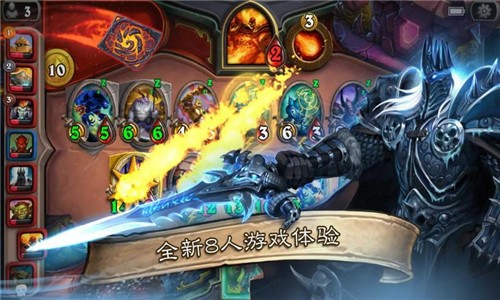 炉石传说哀嚎洞穴  v20.4.84593