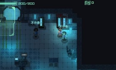 耐力号太空行动游戏免费金币版  v3.3.3