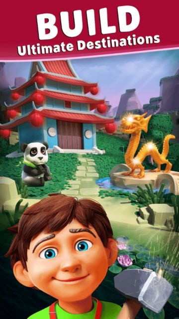 硬币旅行app 1.0.335安卓版