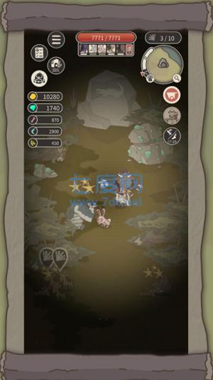 荒岛求生之王破解版无限钻石 v1.1.0