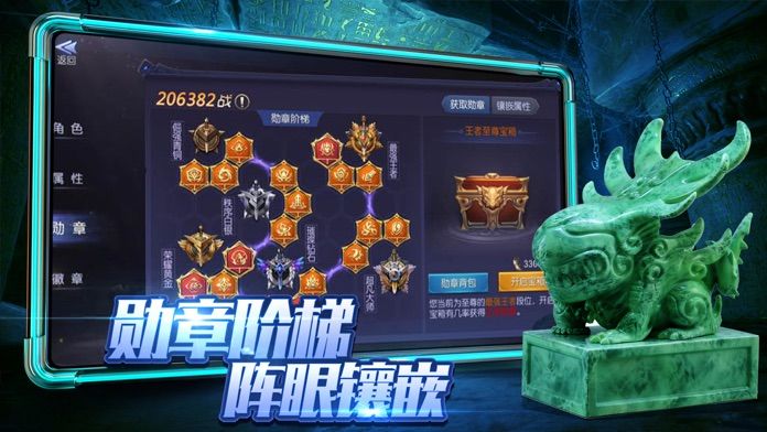 摸金校尉之神女墓手游官方最新版 