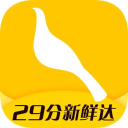 到家超市