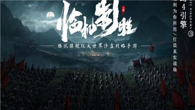 风云之世 2024-06-25 15:08