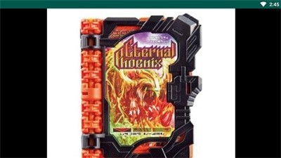 假面骑士Falchion模拟器 v5.0