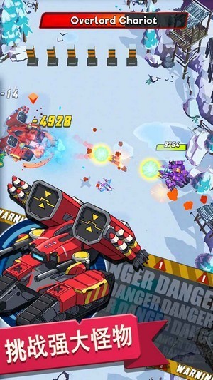 王者坦克手 2024-06-25 15:08