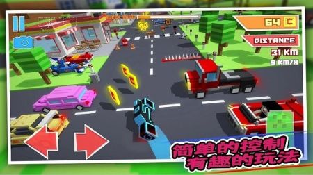 汽车帝国最新版 v3.1.5