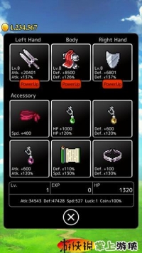 地牢天关 Dungeon Flicker v4.0.5