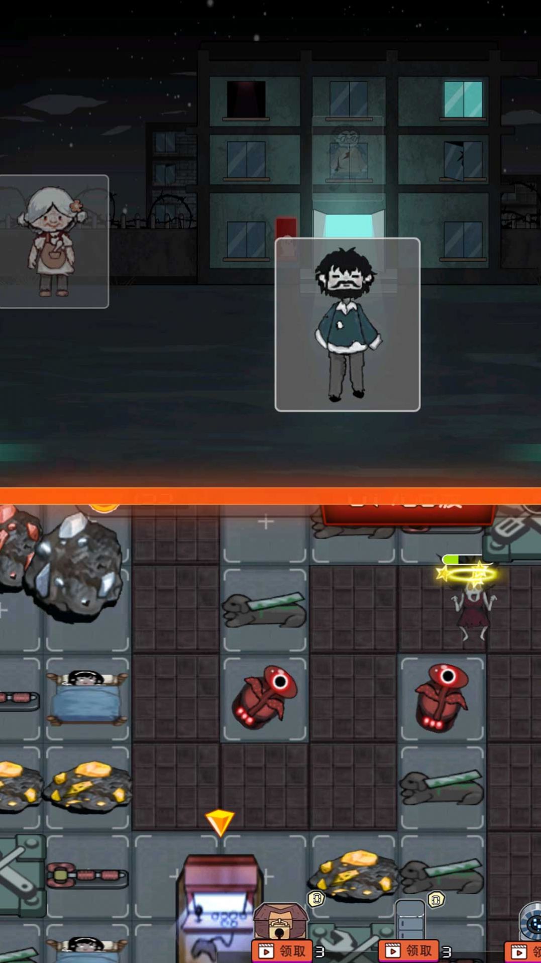 重生生存英雄细胞游戏加强版  v3.1.2