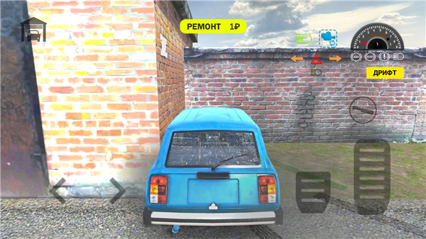 俄罗斯汽车碰撞模拟器最新版 v0.5