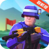 战地模拟器联机版