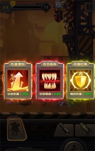 合金装备机甲 需要支持安卓系统5.2以上