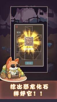 安心科技农场 v3.0.5