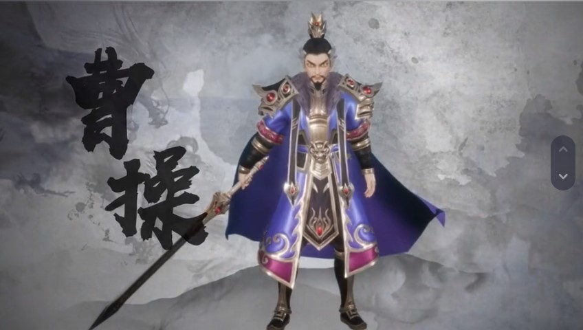 乱三国 v1.0.0