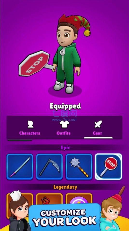 希洛冒名顶替者游戏