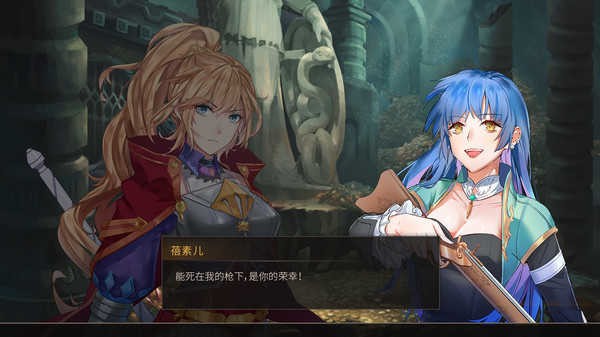 伊格利亚战记  v0.0.54