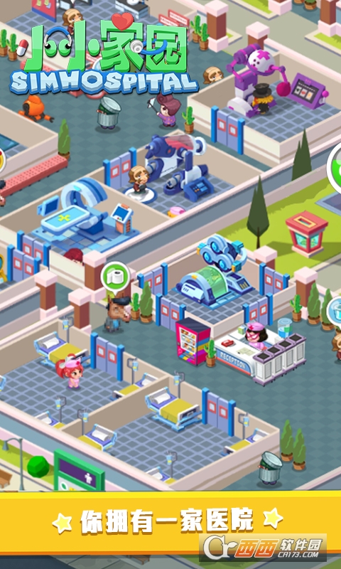 本捷小小家园 1.0.0 安卓版