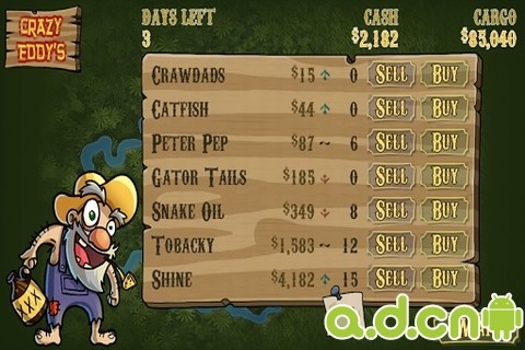 阳光走私船 修改版 v1.4.1 v3.1.5