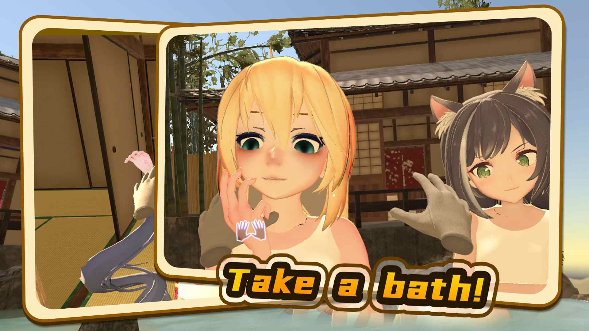 小忍计划 温泉店