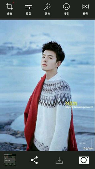 Cymera特效相机安卓版