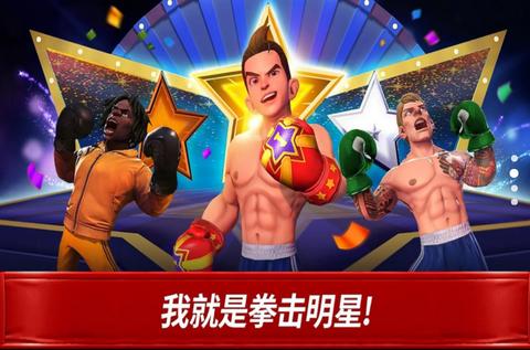 信者无敌  v1.5.3