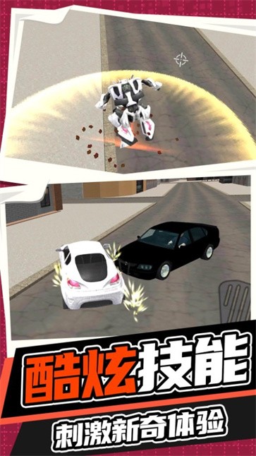 永恒机甲战争  v1.0.0