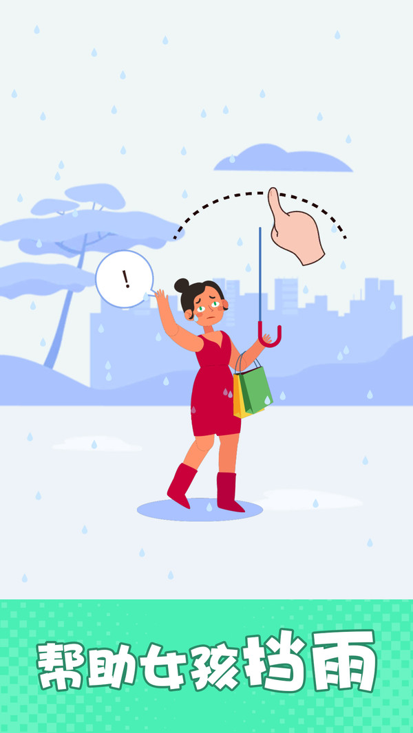 脑洞无限大.jpg 脑洞无限大.jpg