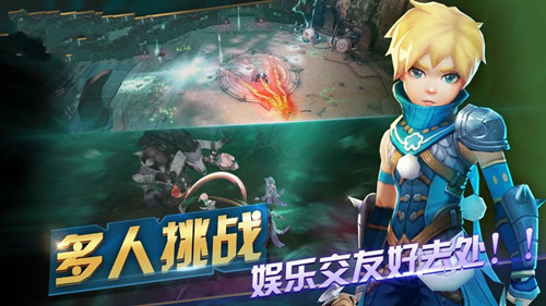 露娜次元守望者