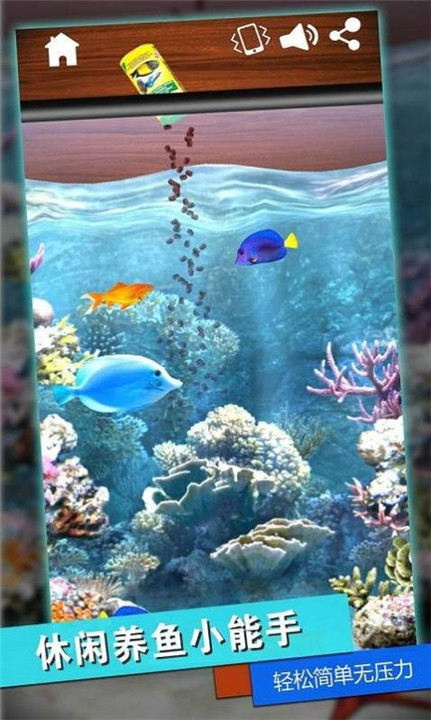 史莱姆解压神器无广告版 v1.5.06