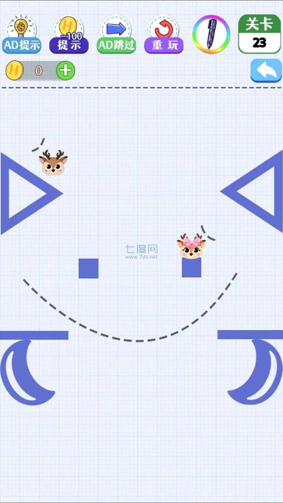 画线手要稳 v2.00