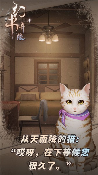 幻书奇缘 2022-06-02 09:08