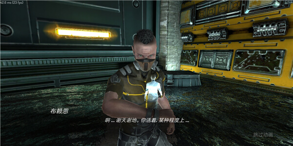 思维细胞汉化破解版 v1.036