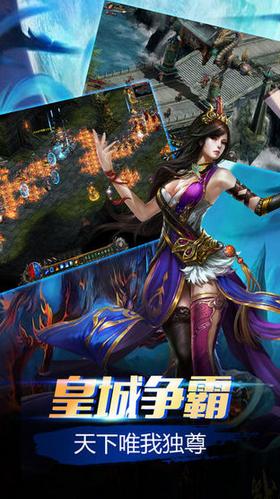 烈焰毒液传奇2023 2023-01-15 10:21