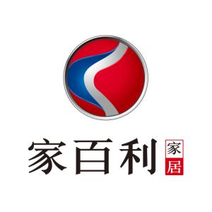 家百利家居