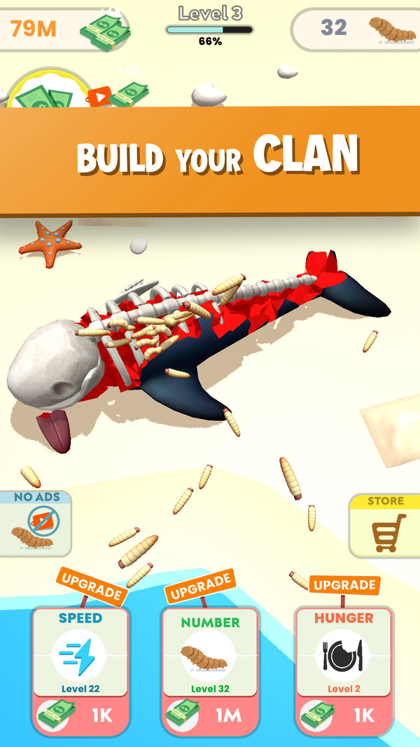 养蛆模拟器游戏中文版最新版  v4.5.3