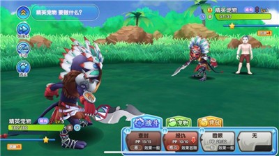 夏日冒险记  V 1.0