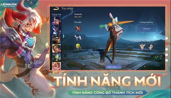 传说对决越南服更新版2023  v1.49.1.3